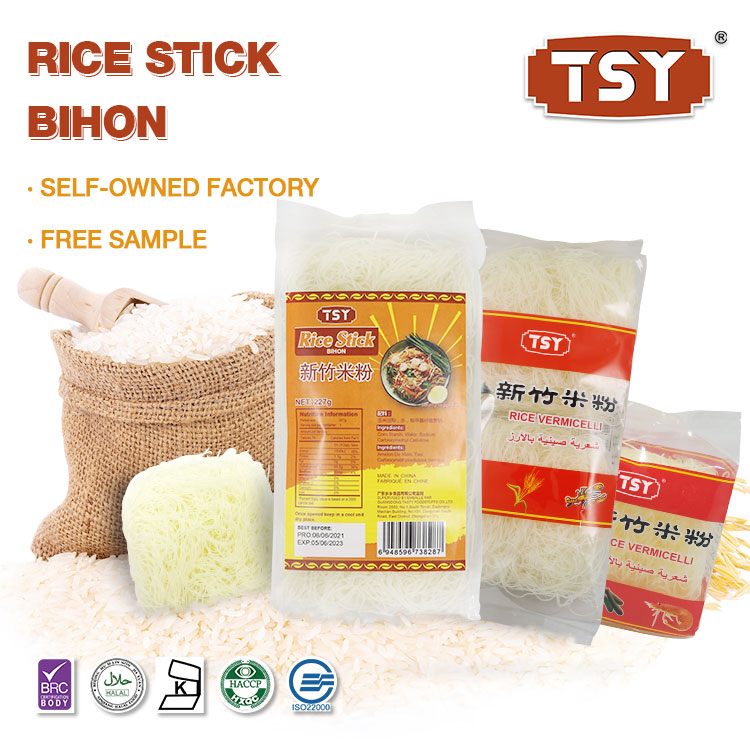 Xinzhu Rice Stick Specifications مواصفات عصا الأرز شينتشو