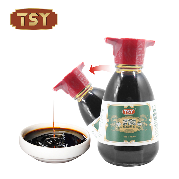 D M soy sauce150ML C2 صلصة الصويا DM 150 مل C2