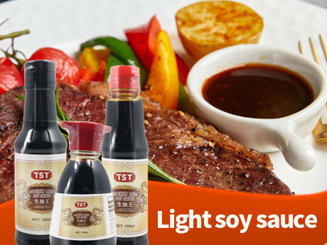 إطلاق العنان لملامح النكهة الرقيقة لصلصة الصويا الخفيفة