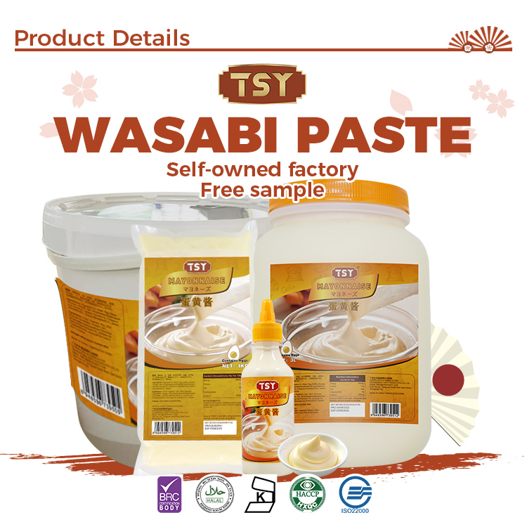 Mayonnaise Specifications مواصفات المايونيز