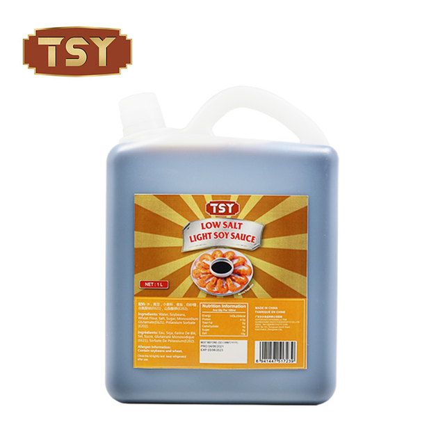 5 رطل يطبخ صلصة الصويا الملحية ذات الحلال الكبير