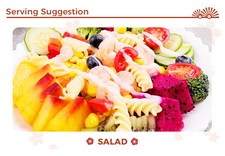 تقديم اقتراح - المايونيز