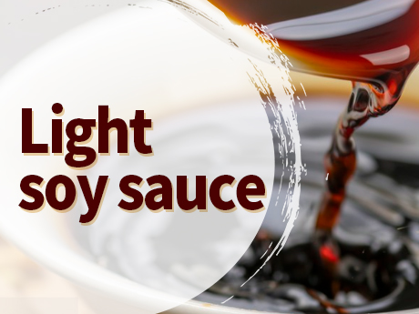 أفضل الطرق لتعزيز الأطباق بصلصة الصويا الخفيفة