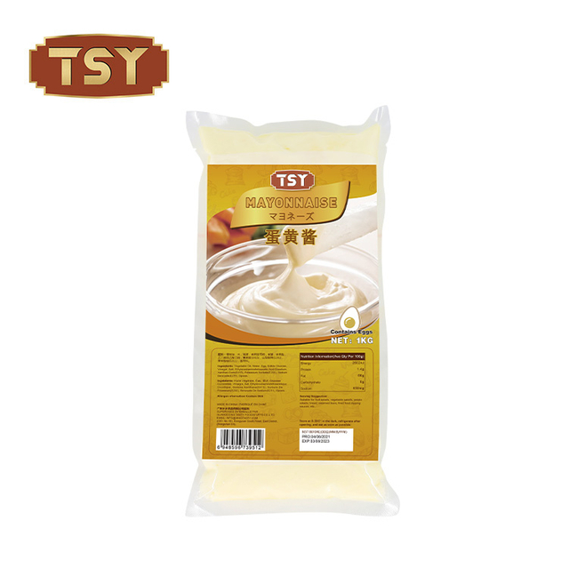 250 جرام مضغوط زجاجة بلاستيكية المايونيز الغمس للسلطة