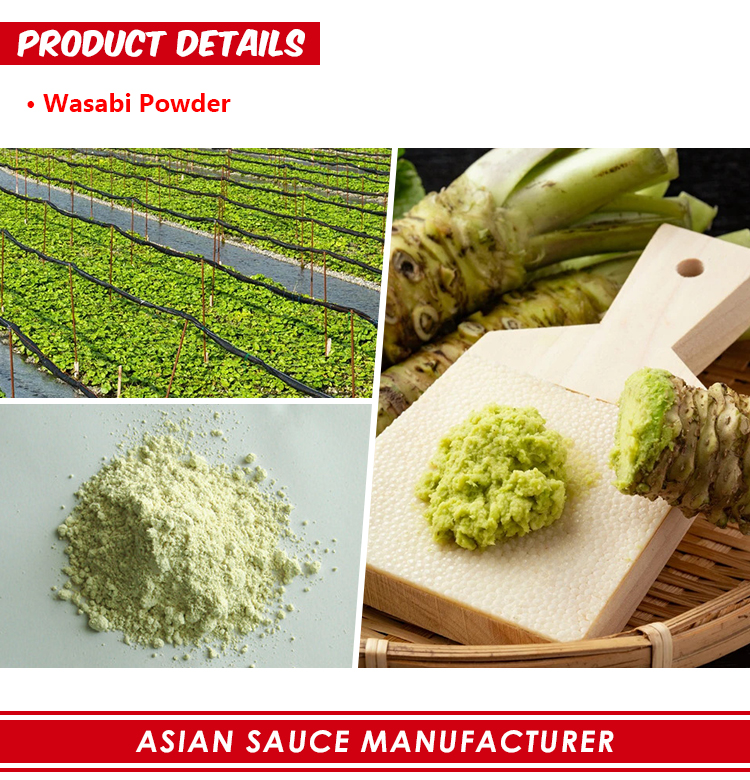 Wasabi Powder مسحوق الوسابي