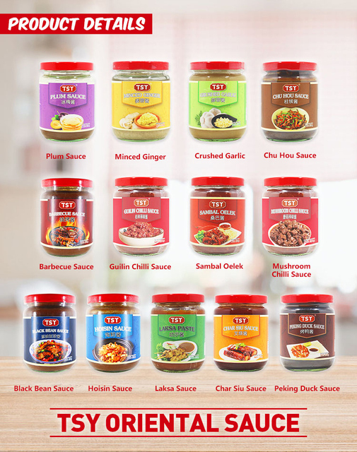 230 جم من صلصة أومامي هوسين الأصيلة الكانتونية من أجل ماء مالح 