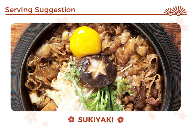 200 مل من مين يابانية متبلقة مبللة من أجل اللحوم