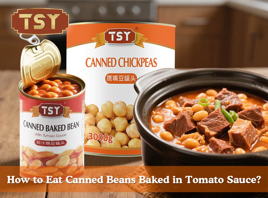 كيف تأكل الفاصوليا المعلبة المخبوزة في صلصة الطماطم