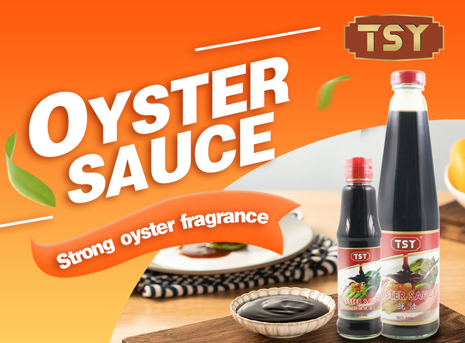 ما هي صلصة المحار؟