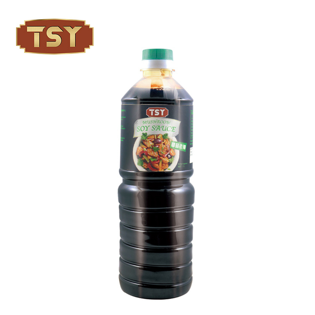 أومامي هيفي فول الصويا صلصة من أجل المعكرونة