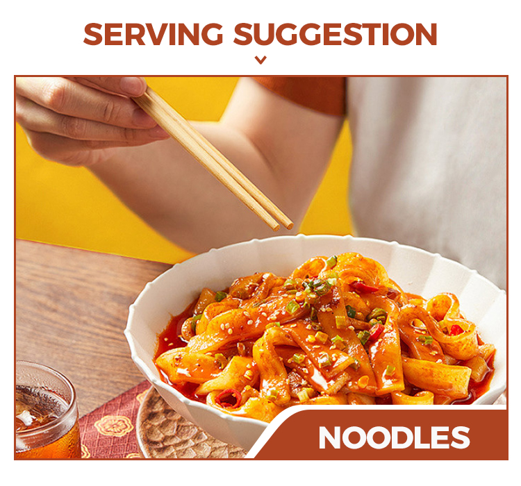 اقتراح التقديم - صلصة الفلفل الحار