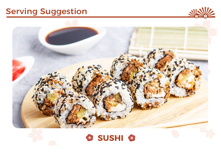 تقديم اقتراح - صلصة الصويا اليابانية