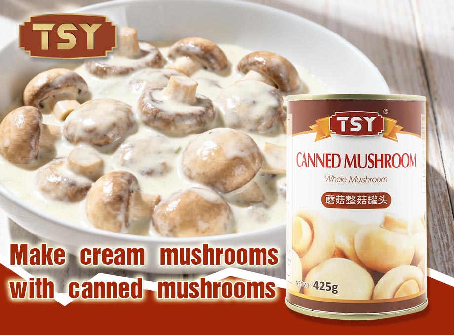 اصنع فطر الكريم مع الفطر المعلب