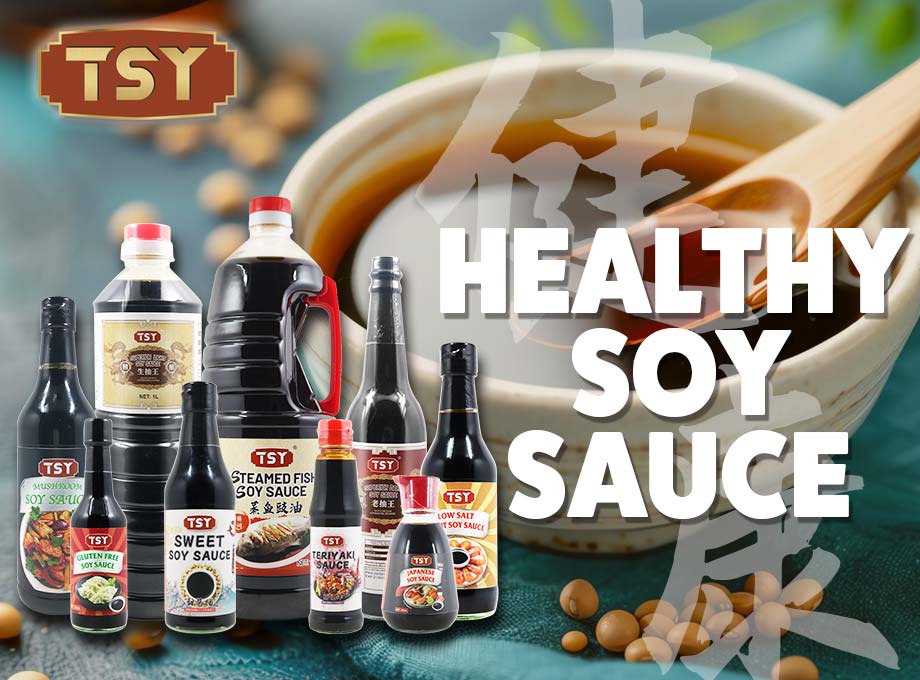 الفوائد الصحية لدمج صلصة الصويا في نظامك الغذائي
