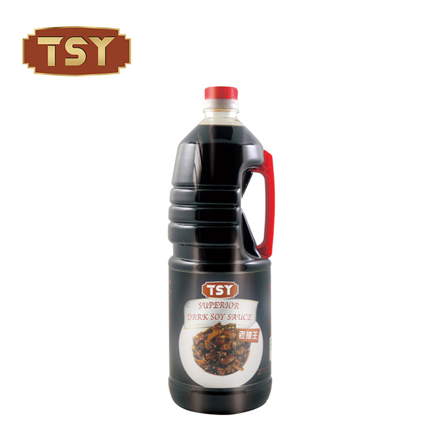 HACCP الحلال الممتاز خالية من الغلوتين منخفضة الصويا الصويا الصويا الصويا