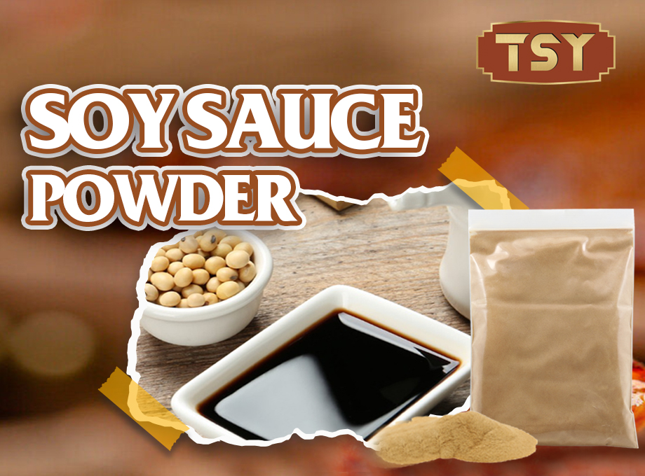 كيفية استخدام مسحوق صلصة الصويا