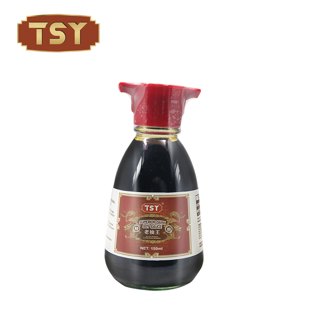 200 مل من الصويا الصويا داكنة الطبخ لبطن لحم الخنزير المطهو