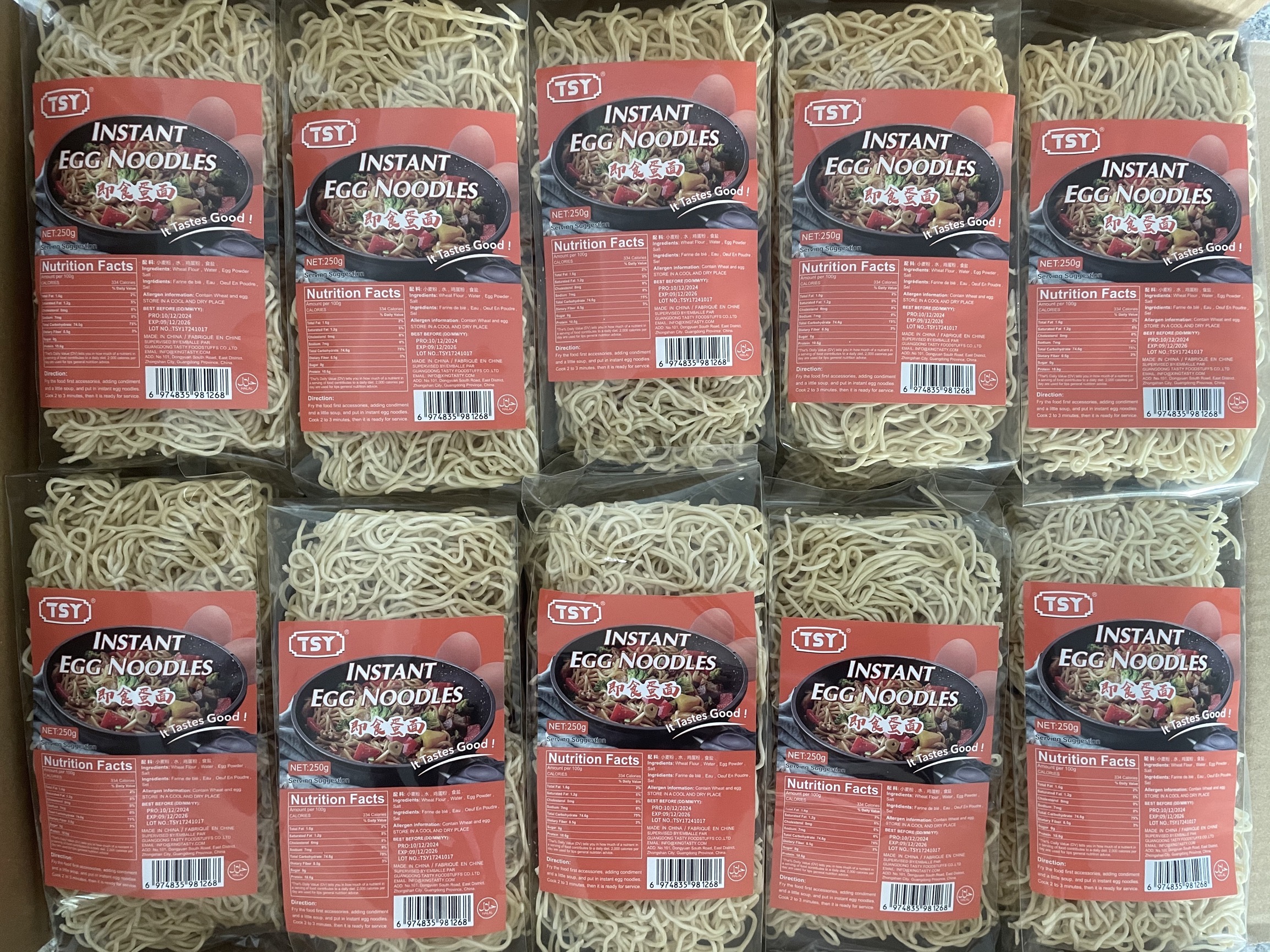 مصنع المعكرونة TSY المتميز في قوانغدونغ