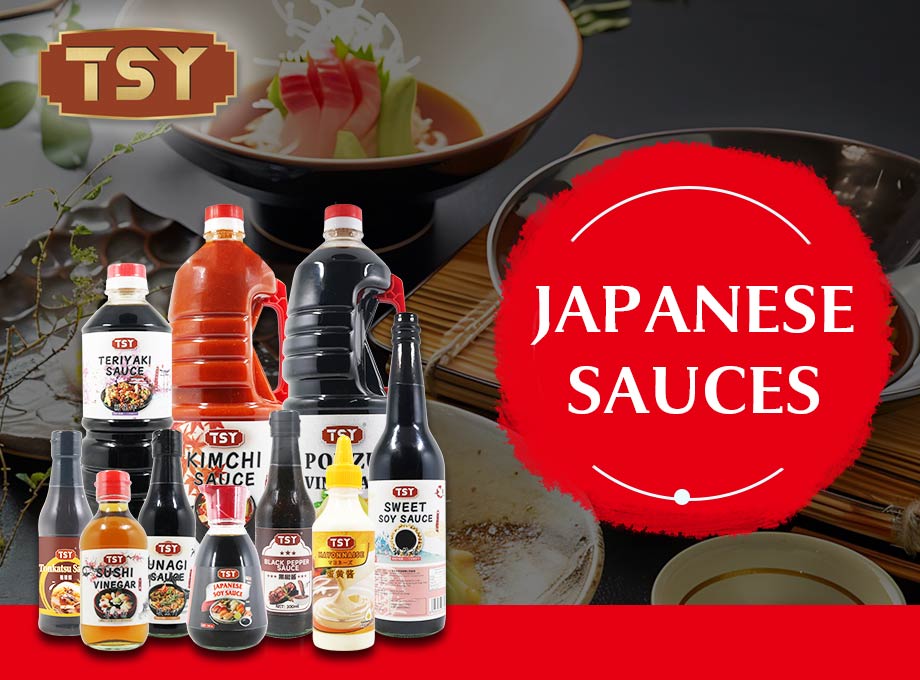 طعم التقليد: صلصة الصويا اليابانية وتراث الطهي الذي يحمله 
