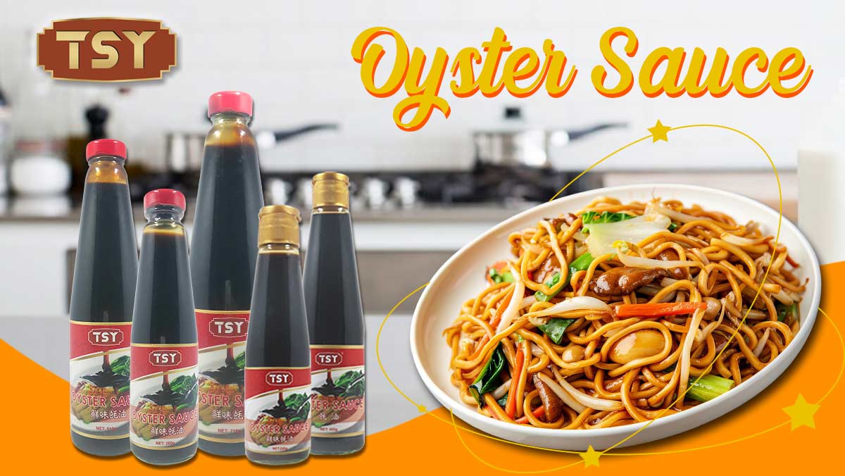 صلصة المحار