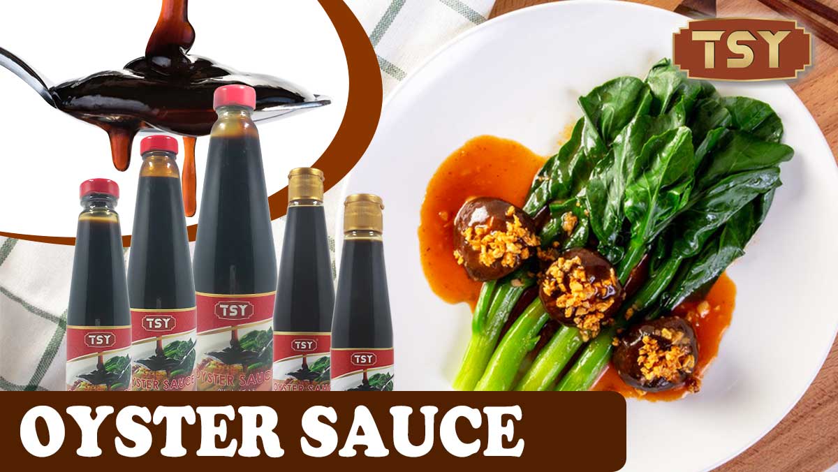 صلصة المحار