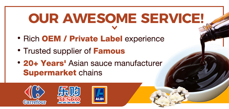 الملصقات - صلصة المحار