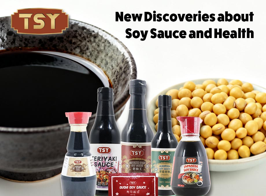 اكتشافات جديدة حول صلصة الصويا والصحة