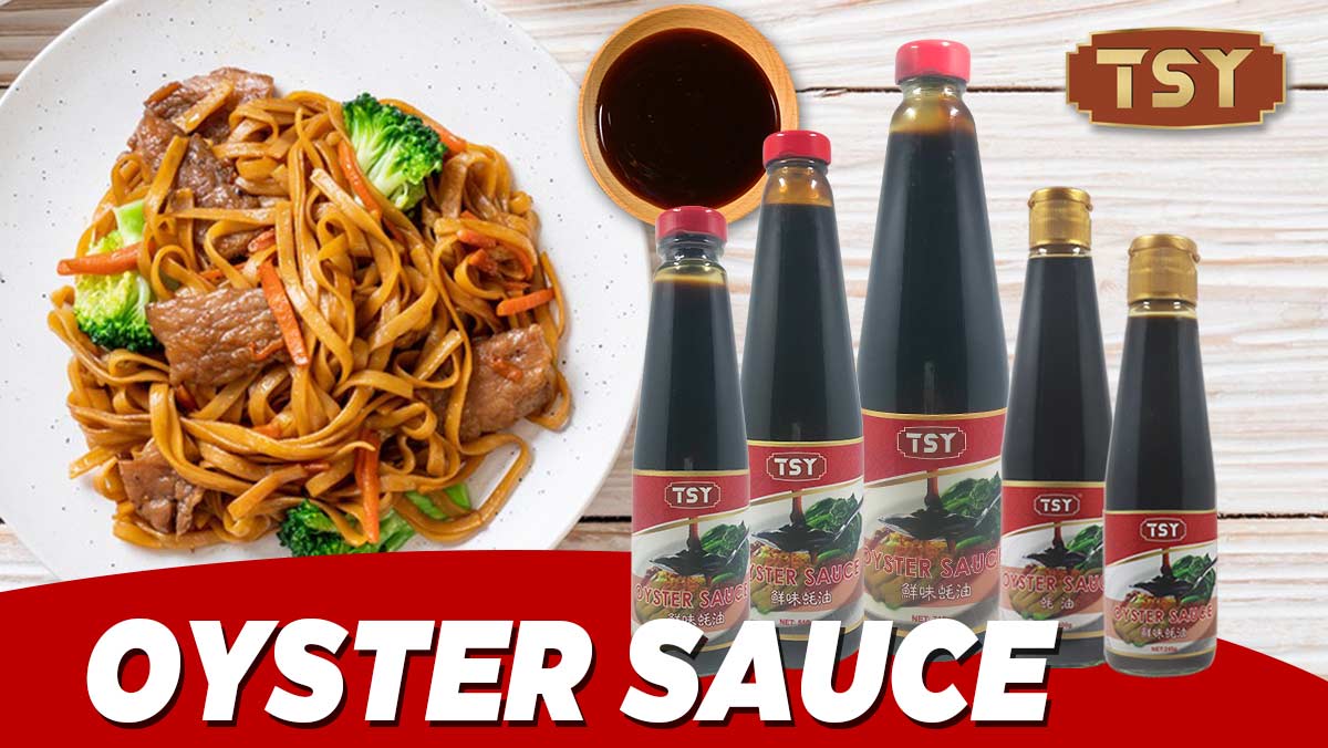 صلصة المحار