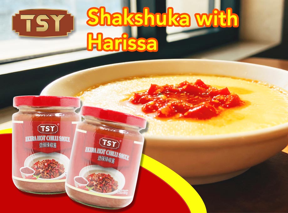 TSY Food يخنة البيض بالصلصة الحارة في شمال أفريقيا