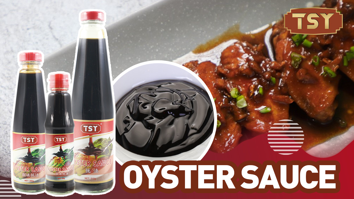 كيفية استخدام صلصة المحار