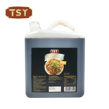 صلصة الصويا البلاستيكية البلاستيكية على البخار