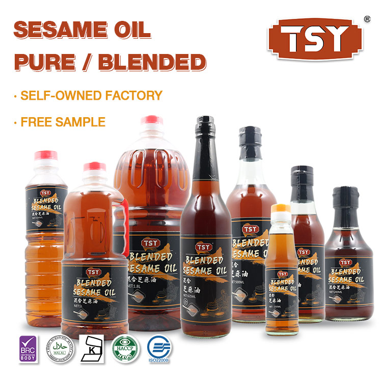 مواصفات زيت السمسم