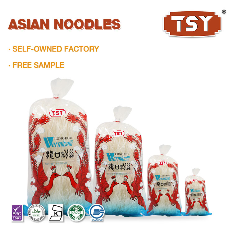 مواصفات Vermicelli