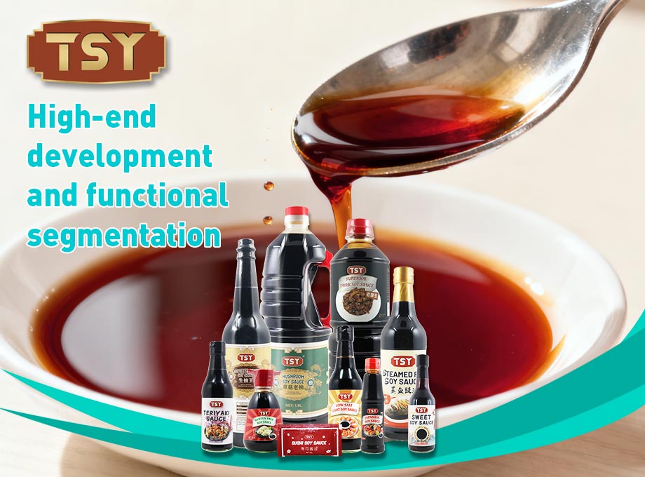 التطوير المتطور والتقسيم الوظيفي لصلصة الصويا: ترقية من التوابل إلى نمط الحياة