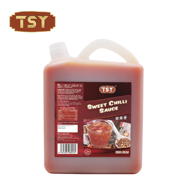 صلصة الفلفل الحلو