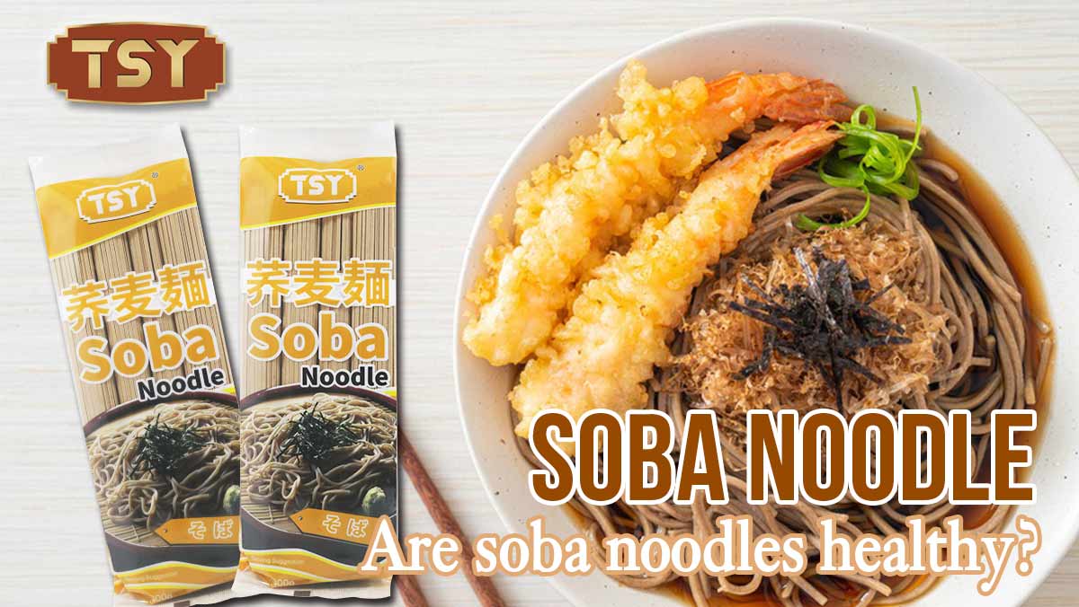 麦面--文章图-1200X676