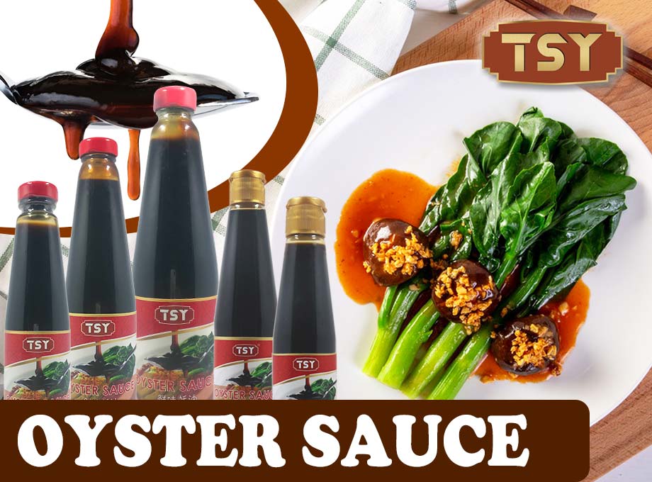 كيف يبدو طعم صلصة المحار